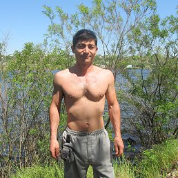 �����, ������, 45 ���