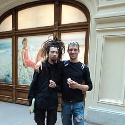 ���� ������, ������, 48 ��� - ��������� 18 ������� 2013