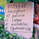 ���� ����, ���������, 51 ��� - ��������� 30 ������� 2013 � ������ ������ � http://fotostrana.ru/user/67976307/�
