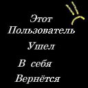 ���� ��������, ������, 35 ��� - ��������� 8 ������ 2013 � ������ ���� ����������