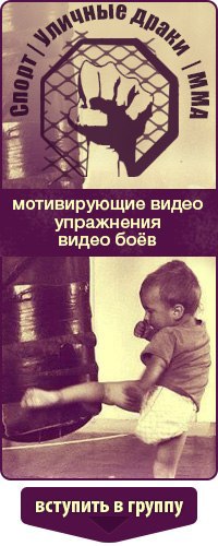 ���� Alex, ������-��-����, 39 ��� - ��������� 5 ������� 2013