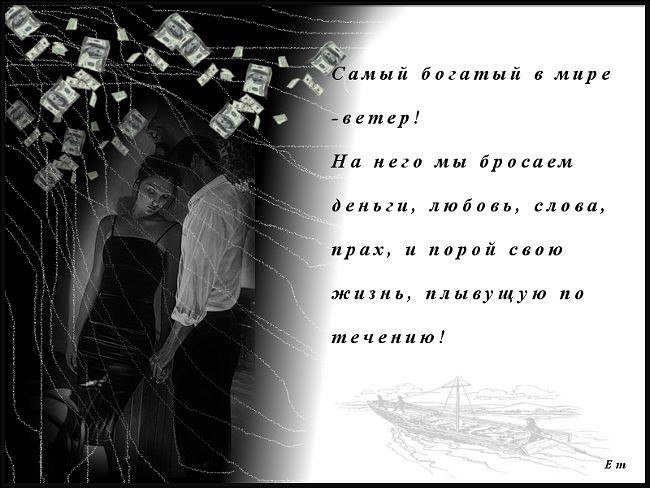  - 5  2014  02:18
