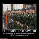 ���� �������, ������, 36 ��� - ��������� 9 ������ 2013 � ������ ������� �����!!!�
