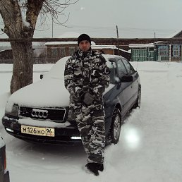 ������, ���������, 50 ���