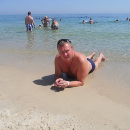 �������, �����, 48 ���