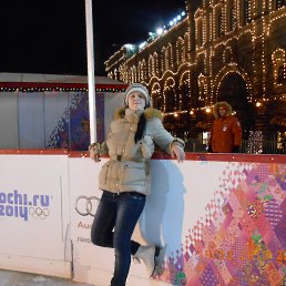 �����, �������, 37 ���