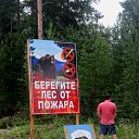 ���� A������, �����-���������, 44 ���� - ��������� 3 ������� 2013 � ������ ���� ����������