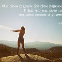 ���� Miss Smile, ��������� - ��������� 19 ������� 2014 � ������ ������ ��� i�