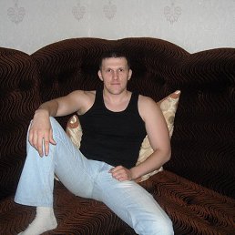 �������, ����, 43 ����