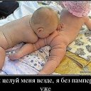 ���� ����, ������ ��� - ��������� 24 ������� 2013 � ������ �))))�