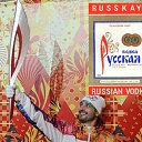 ���� ������, �����-���������, 53 ���� - ��������� 22 ������� 2013 � ������ ������ ��������