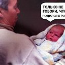 ���� �, �������, 42 ���� - ��������� 15 ������ 2014 � ������ ���� ����������