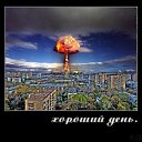 ���� Pavel L., ������, 43 ���� - ��������� 7 ������ 2013 � ������ ���� ����������