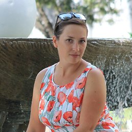 �ә��ә�, �����