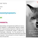 ���� ������, ������, 50 ��� - ��������� 28 ������� 2014 � ������ ������ ��������