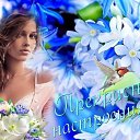 ���� �����, �����-��������� - ��������� 23 ������� 2013 � ������ ���� ����������