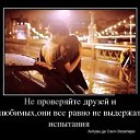 ���� ��� 0007, ���, 38 ��� - ��������� 3 ������ 2013 � ������ ���� ����������