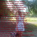 ���� ����, ���, 46 ��� - ��������� 12 ������ 2013 � ������ ������-��� ����ܻ