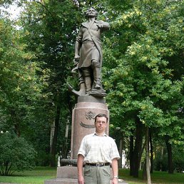 �������, ������, 53 ����