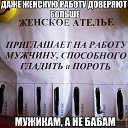 ���� �����, �������, 44 ���� - ��������� 9 ������� 2013 � ������ ���������