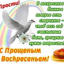 ���� Valentina, �������� - ��������� 2 ����� 2014 � ������ ������ ��������