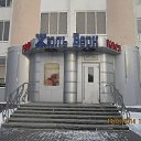 ���� �������, ������������, 45 ��� - ��������� 1 ������� 2014 � ������ ������ �����