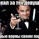 ���� ������, ����������, 56 ��� - ��������� 12 ������� 2013 � ������ ���� ����������