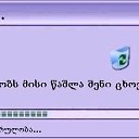  Z@, , 56  -  9  2013    