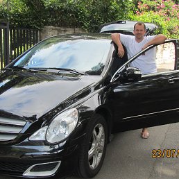 ���� ��, ������, 49 ��� - ��������� 5 ������� 2014