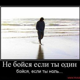 ���� Stas, ������������, 28 ��� - ��������� 14 ������� 2013