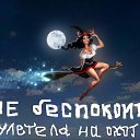 ���� Alissiya, ����� ����, 40 ��� - ��������� 18 �������� 2013 � ������ ���� ����������