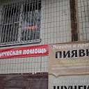 ���� ������, ���, 62 ���� - ��������� 4 ������� 2014 � ������ ������ ��������