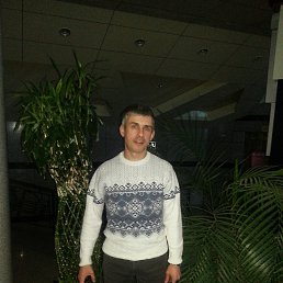 �����, 53 ����, ������������