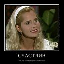 ���� �������, ����������, 44 ���� - ��������� 20 ������� 2013 � ������ �������