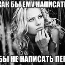 ���� ����, ����� - ��������� 22 ������� 2013 � ������ ���� ����������