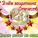 ���� Valentina, �����-��������� - ��������� 23 ������� 2014 � ������ ������ ��������