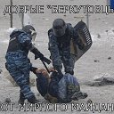 ���� ������ ���, �������, 58 ��� - ��������� 28 ������ 2014 � ������ �������������� � �.���� 2014�.�