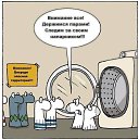 ���� K�ktus :), ������ - ��������� 17 ������� 2013 � ������ ������� ���...�