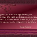 ���� ���������, ���������, 40 ��� - ��������� 20 ������ 2013 � ������ ���� ����������
