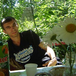 ���� ������, ������, 38 ��� - ��������� 2 ������� 2013