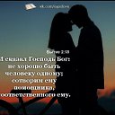 ���� ���������, ������ - ��������� 2 ����� 2014 � ������ ���������� ������ ����