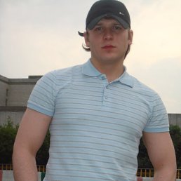 ������ �����, ������