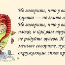 ���� �������, ����-���������, 53 ���� - ��������� 10 ����� 2014 � ������ ������ ��������