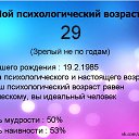 ���� �������, ������, 41 ��� - ��������� 22 ������� 2014 � ������ ������ ��������