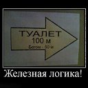 ���� Alex, �����-��������� - ��������� 9 ����� 2014 � ������ ������ ��������