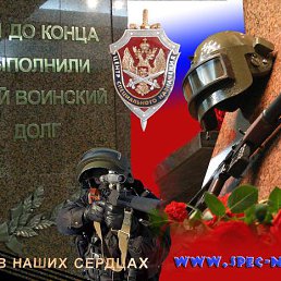 ���� Dfs, ������, 37 ��� - ��������� 26 ������� 2013