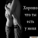 ���� ������, �������, 34 ���� - ��������� 7 ������� 2013 � ������ ���� ����������