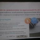 ���� ������, �������� - ��������� 3 ����� 2014 � ������ ������ ��������