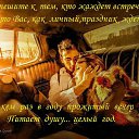 ���� ������, ������ - ��������� 27 ������� 2014 � ������ ������ ��������