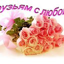 ���� Irmin, ������� - ��������� 18 ������� 2014 � ������ ������ ��������